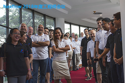 Nexflow 2018年度工程師會議 Nexflow 2018年度工程師會議